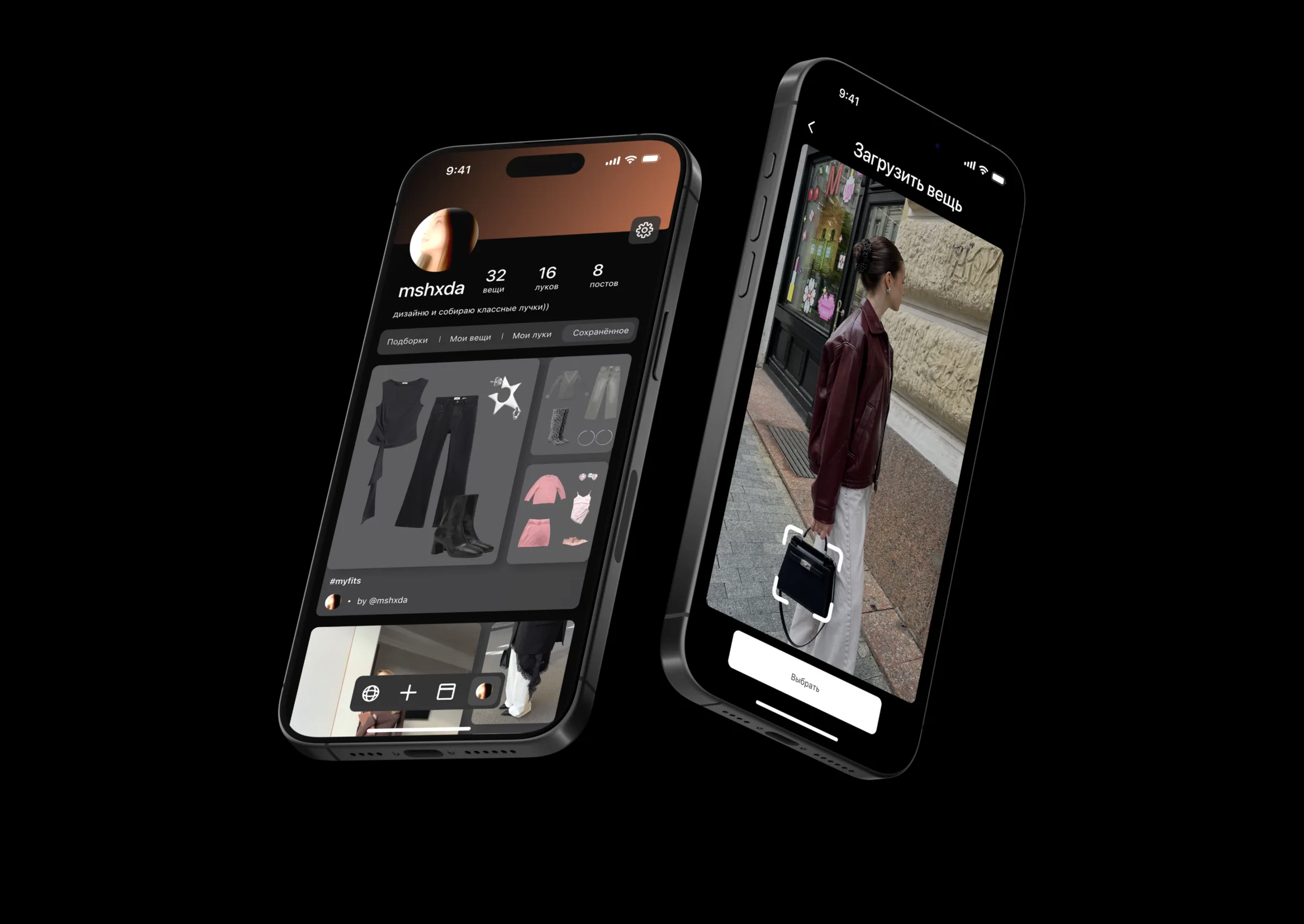 IDN Lab